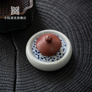 小院遇見 復古青花陶瓷蓋置紫砂壺蓋托功夫茶具配件蓋碗茶蓋擱墊
