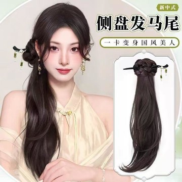 臺灣嚴選新中式馬尾女國風仿真發側馬尾抓夾古風發簪微卷一體式辮子卷馬尾