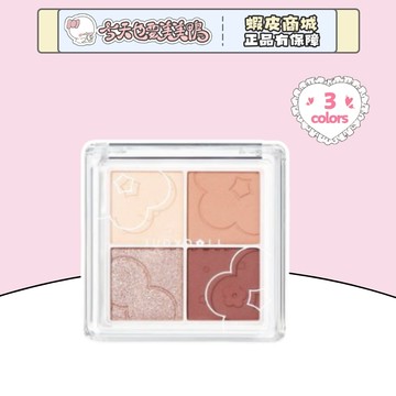 Judydoll 橘朵 朵朵四色眼影盤 - 台灣現貨 快速出貨【今天也要美美鴨】