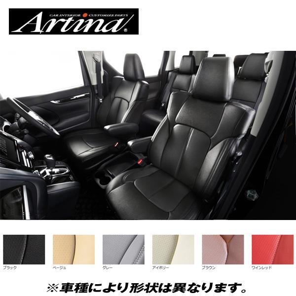 シートカバー ウィッシュ10系 Artina アルティナ プレシャスレザーシートカバー 本革PVC - 10