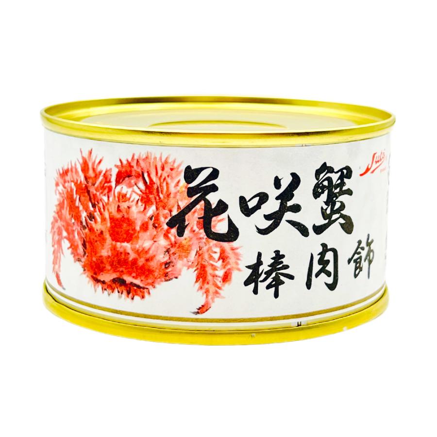 カニ缶 花咲蟹棒肉飾 100g×24個 花咲かに 缶詰 ストー缶詰