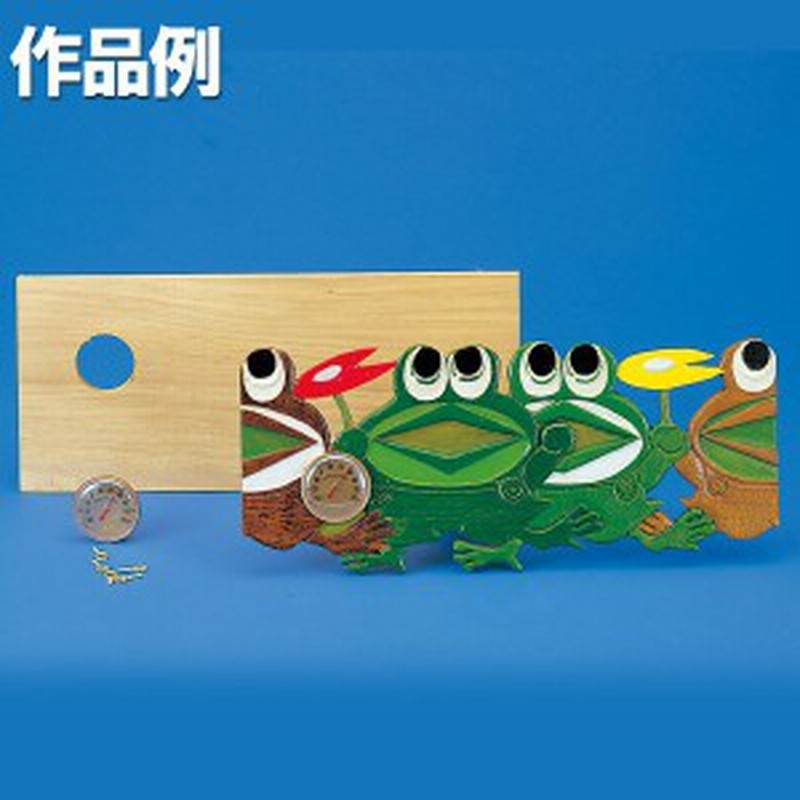 かべかざり 温度計付 工作 手作り 壁飾り作り 木彫 通販 Lineポイント最大1 0 Get Lineショッピング