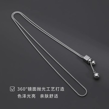卡尼爾男裝-银色滑动可调节钛钢项链男生女潮牌百搭高级设计感锁骨链小众链子