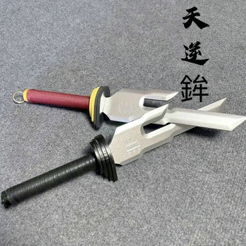 伏黑甚爾咒術迴戰特級咒具逆動漫cosplay一體竹刃道具成人武器