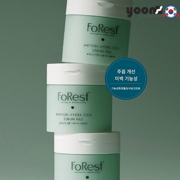 [綠指] FOREST Phyton HYDRA CICA 精華墊 150 ml_來自韓國
