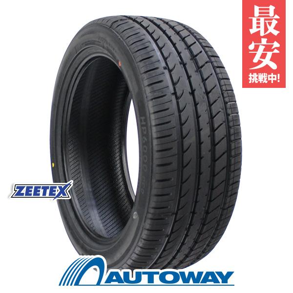 ◆新品◆ 4本 DUNLOP ダンロップ EC202L 175 65R15 84S タイヤ単品 - 1