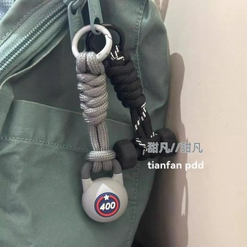 運動掛件健身達人鑰匙扣迷你啞鈴壺鈴配件創意禮物搭配健身房掛件