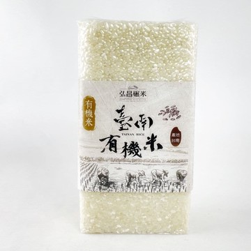 【弘昌碾米】臺南有機米-1kg*4包(無使用農藥、化肥，自然生態保育，友善環境種植)