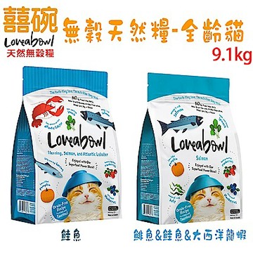寵物飼料用品滿額84折