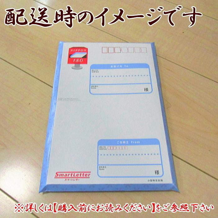 令和５年 五つ星お米マイスター お米 送料無料 コシヒカリ 玄米 ３合(約４５０ｇ)  三重県産  安い 美味しい