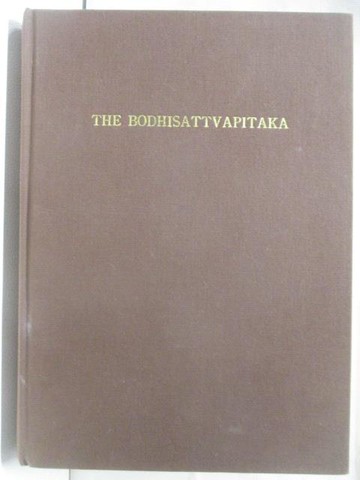 【書寶二手書T3／宗教_QC1】The Bodhisattvapitaka: Its Doctrines, Practices and Their Position in Mahayana Literature