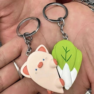 免運 可開發票 豬拱白菜掛件愛心三福SUNFU抖音衕款豬豬蔬菜情侶掛件鑰匙扣玩偶& RXZ1