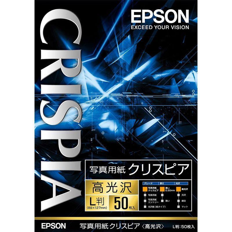 EPSON 写真用紙クリスピアL判 50枚 KL50SCKR