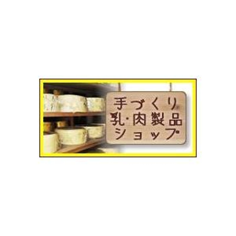 LINEショッピング　あすつく】神津ジャージー　缶バター（発酵・有塩バター）225g【冷蔵】