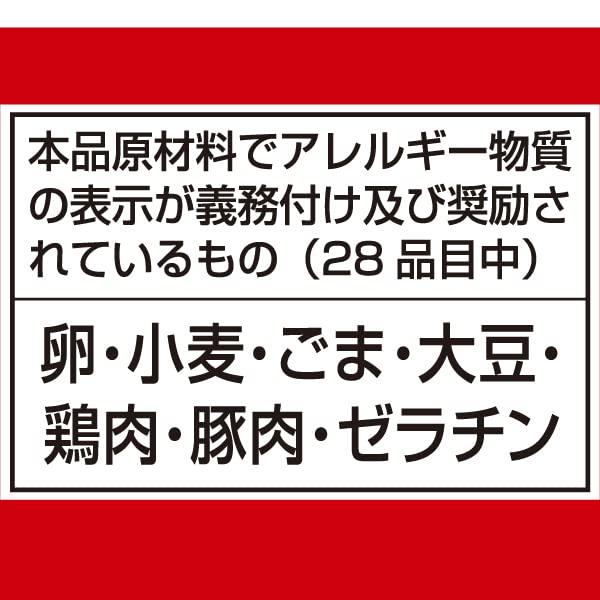 ニュータッチ 名古屋発 台湾まぜそば 132g×12個