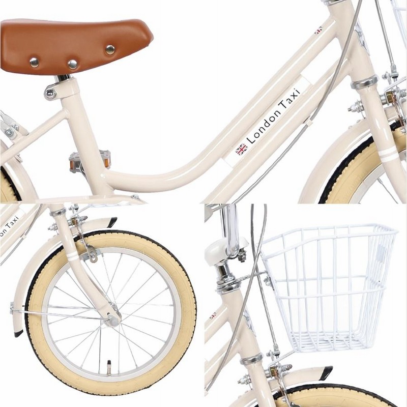 北見市発】CORONE ジュニア自転車 A19AI07452 16インチ 水色 (E1545shtY)