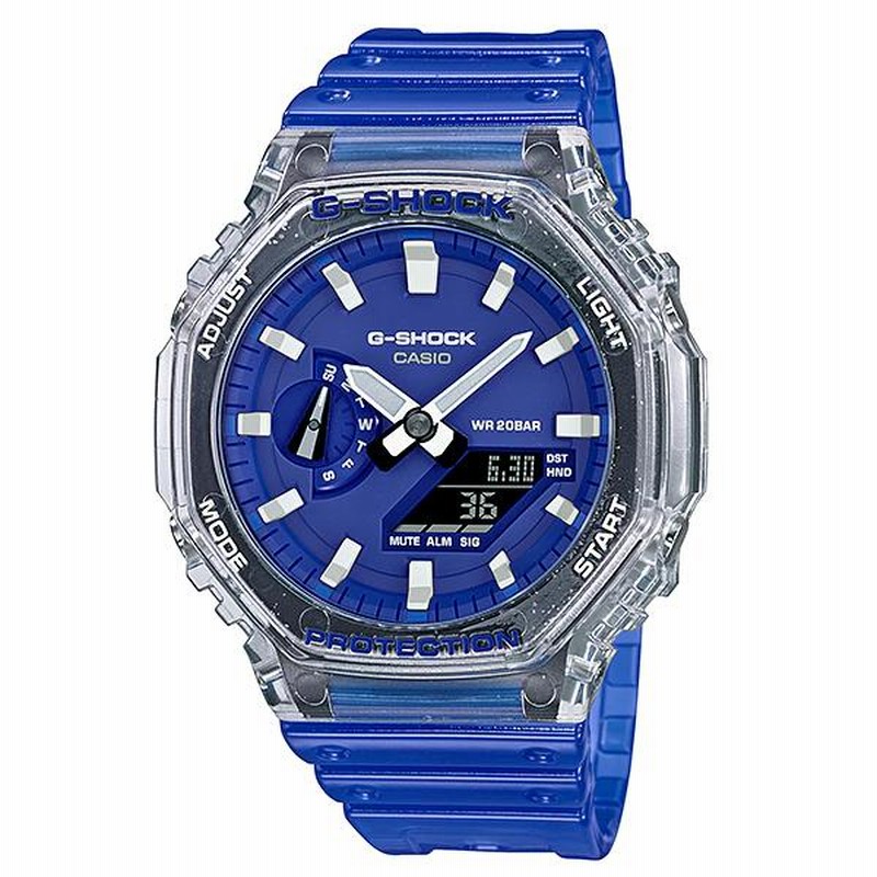 カシオーク 限定モデル G-SHOCK Gショック ジーショック HIDDEN COAST