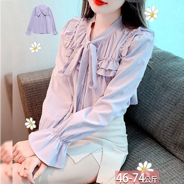V領單色蝴蝶飄帶雙層荷葉邊喇叭袖襯衫 M-2XL【732645X】【現+預】☆流行前線☆