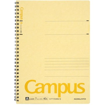 KOKUYO Campus雙線圈筆記本B5 A罫-黃
