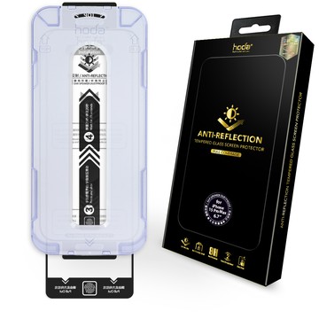 hoda iPhone 15 Pro Max AR抗反射滿版玻璃保護貼(附無塵太空艙Lite貼膜神器)
