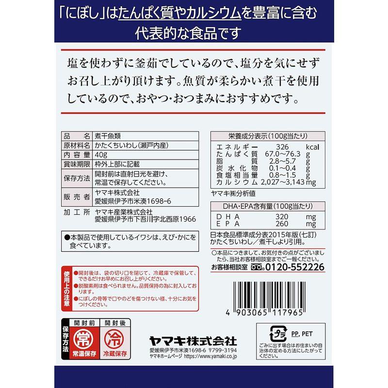 ヤマキ 塩無添加食べる小魚 40g×4個