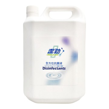 IKARI 宜家利 潔勁全方位抗菌清潔液 濃縮 5L 次氯酸100ppm  1瓶