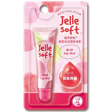曼秀雷敦 Jelle Soft輕柔恬漾潤唇凍膏 Q10 8g