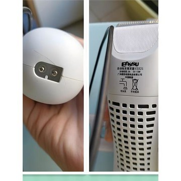 適用櫻舒理發器充電線ES521 ES969 958 900 928USB電源線充電器配