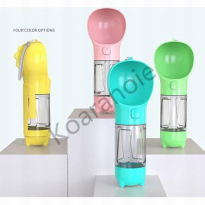 ペット用 携帯水筒 水飲み ウォーターボトル 給水器 水 給水ボトル 犬用 猫用 水筒 軽量 お散歩 おやつケース 散歩 お出かけ 便利 お出か 通販 Lineポイント最大get Lineショッピング