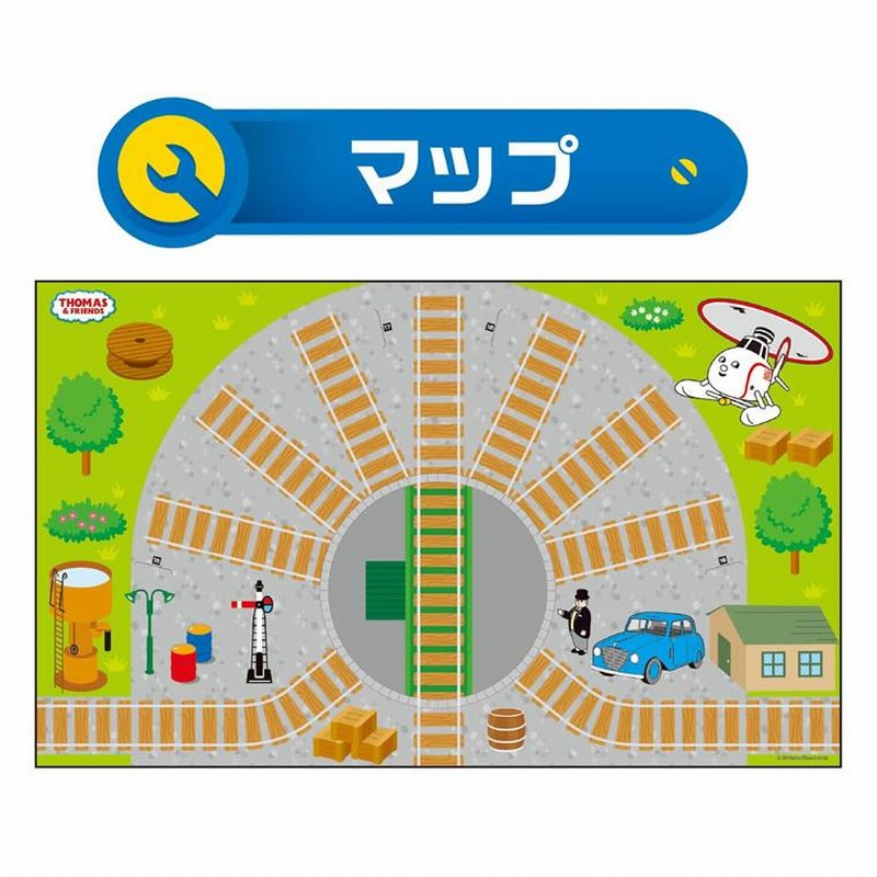 美品！翌日出荷！赤ちゃん向け まとめ売り 44点セット ノンタン