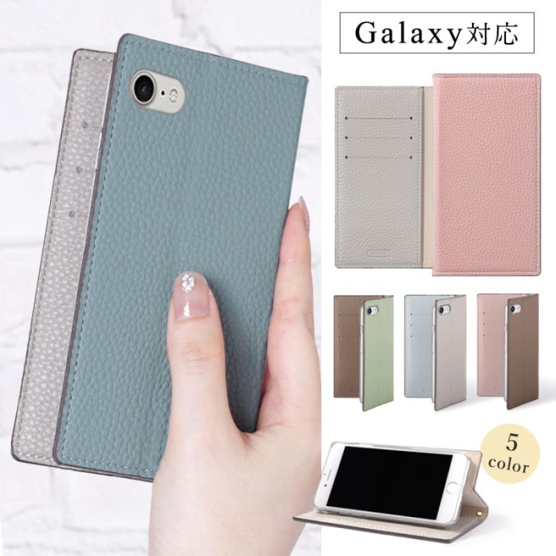 Galaxy S21 5G SC-51B ケース 手帳型 おしゃれ ブランド スマホケース 