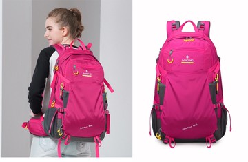 ~雪黛屋~AOKING 後背包大容量40L雨罩背架胸腰扣防水輕量抗刮尼龍布AS69519