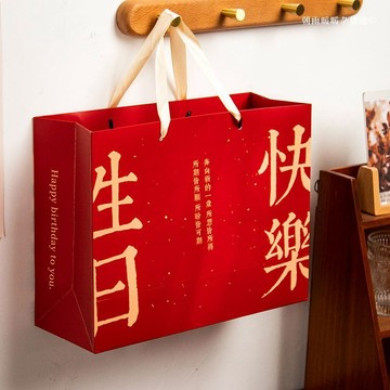 🔥桃園出貨🔥朝雨 生日快樂禮品包裝袋ins文藝國風禮品袋高級感大號禮物手提袋