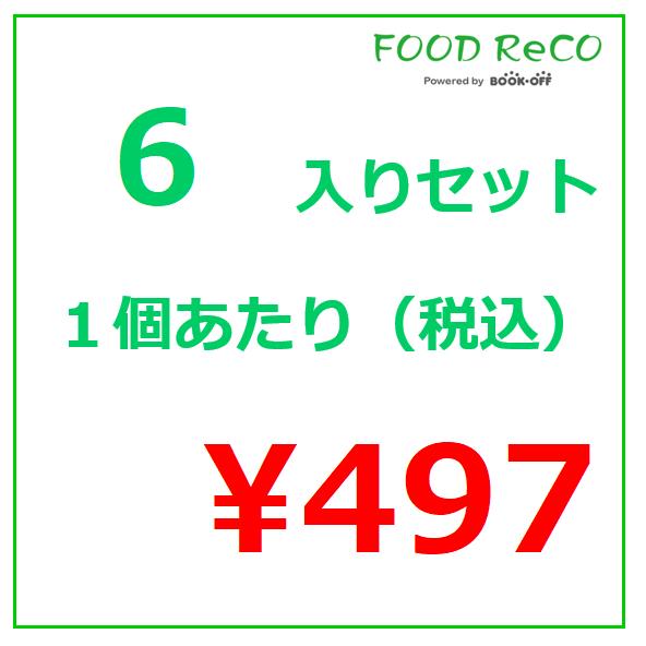 訳あり6セット入 タイ産　ライトツナフレークまぐろ3缶70g*3  賞味期限:2025 缶詰