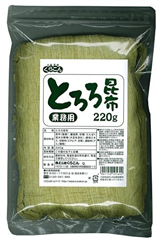 くらこん 業務用 とろろ昆布 220g