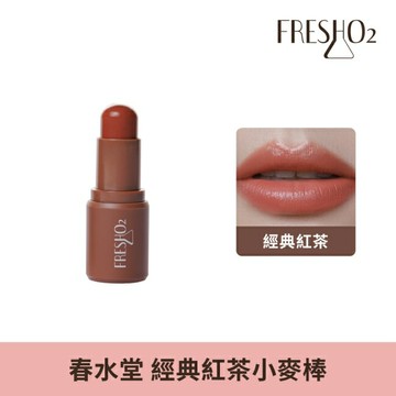 FreshO2 X 春水堂 經典紅茶小麥棒 5.3g