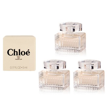 CHLOE 同名女性淡香精 5mlX3入組 小香