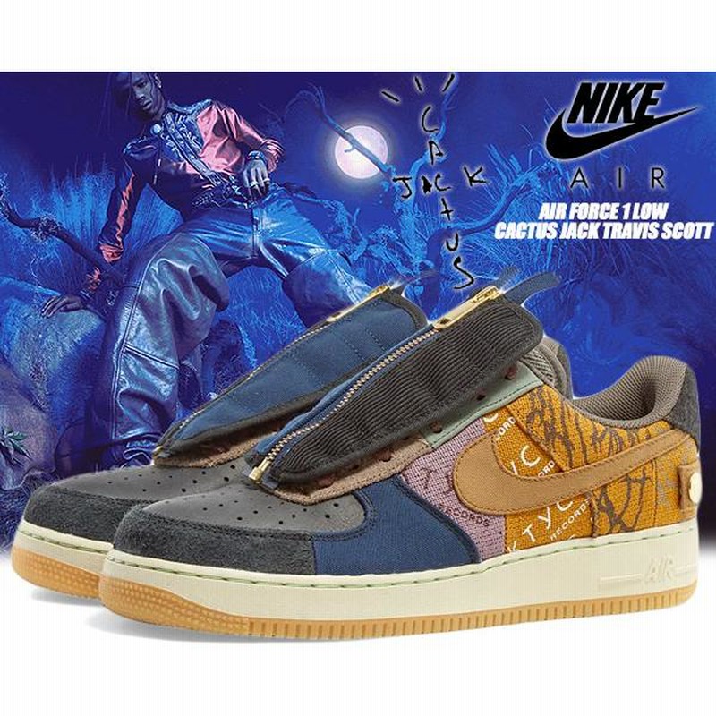 NIKE AIR FORCE 1 LOW / CACTUS JACK TRAVIS SCOTT multi-color/ｍuted bronze  ナイキ エアフォースワン カクタスジャック トラビス スコット スニーカー | LINEショッピング