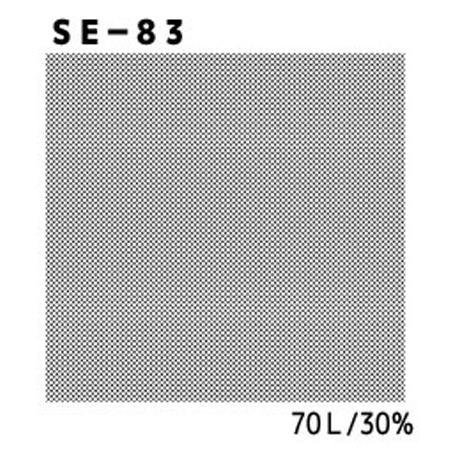 DELETERデリータ　デリータースクリーン　SE-83