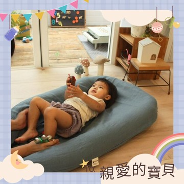 寶寶休憩愛窩【yiiis】溫柔透氣孩童睡窩 - 莫蘭迪亞麻系列 (共 3 色) 寶寶禮 睡覺 入眠 休息 睡窩 包覆墊 舒適柔軟