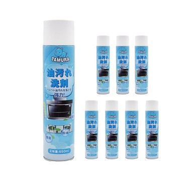 (組)TAMURA 廚房油汙泡沫清潔劑 650ml 8入