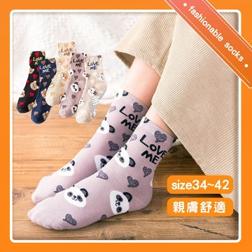 現貨 襪子 長襪 中筒襪 素色 糖果色 捲捲襪 圖案 拼接 動物襪子 男女可穿 多色任選 【D103】