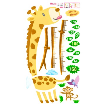 itaste 小品味 身高貼 HI016  長頸鹿與好朋友  55cm x 100cm