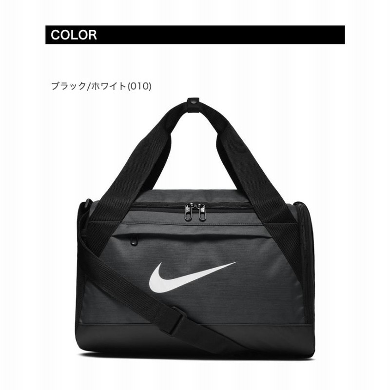 Nike ba5982 2025