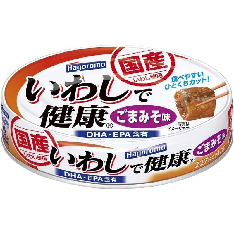 食品 はごろも いわしで健康 ごまみそ味 100g (1562) ×30個