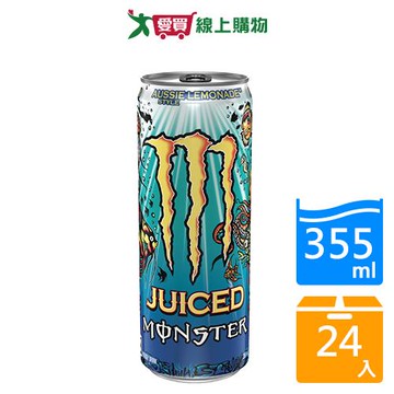 魔爪澳式檸檬能量飲355mlx24入/箱【愛買】