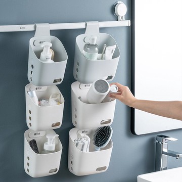 浴室衛生間壁掛籃塑料洗漱化妝品收納筐廚房蔥姜蒜置物籃多層