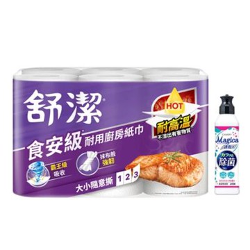 【Kleenex 舒潔】食安級耐用廚房紙巾大小隨意撕 108張x6捲x2串+LION獅王Charmy Magica除菌速乾洗潔精x隨機1瓶
