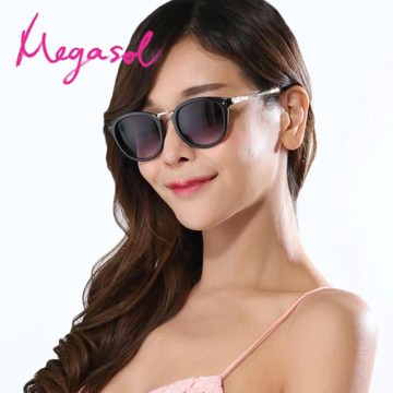 MEGASOL 寶麗萊UV400金屬鑲鑽高貴鏡架偏光太陽眼鏡(超值2件組-MS1700)