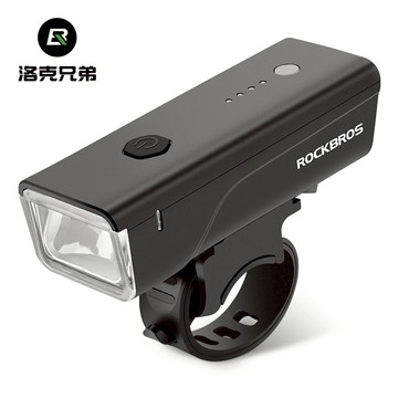 ROCKBROS洛克兄弟旗艦店 車燈 前燈 車頭燈 騎行燈 公路車燈 充電手電筒 強光騎行車燈 山地車騎行燈 騎行車燈